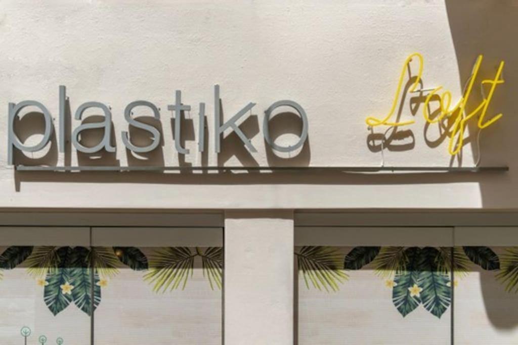 Plastiko Loft アテネ エクステリア 写真